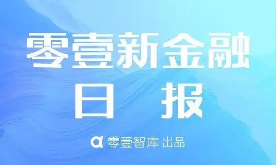 数字货币的普及对小微企业的影响_数字货币如何影响货币政策_数字货币普及的影响