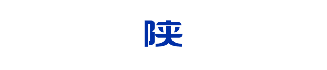 四大电影的观众反响与评价_观影反响怎么写_反映电影