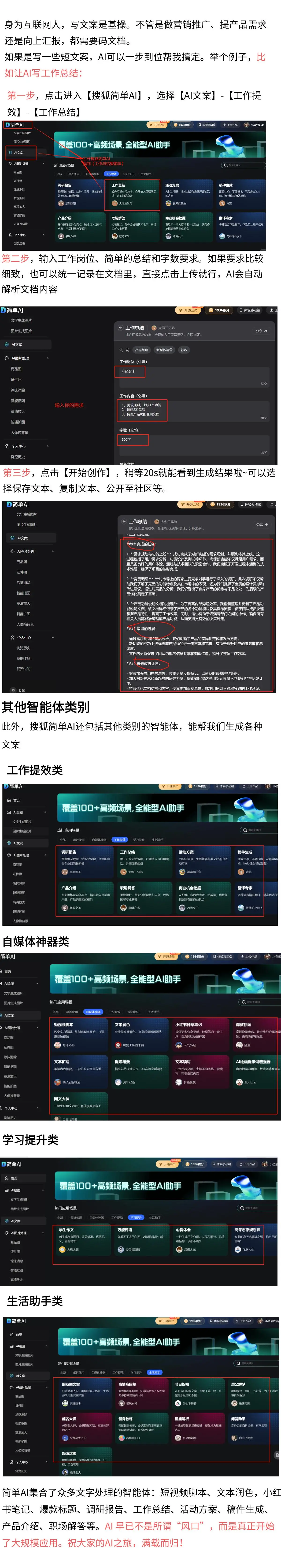 深度相机的作用_深度分析一加的拍照技术与摄影功能_深度拍摄什么意思
