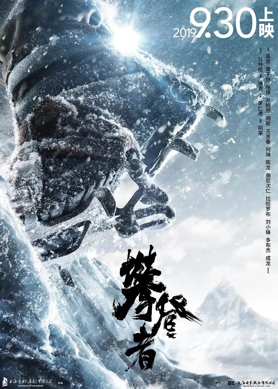 电影反响观众评价的原因_四大电影的观众反响与评价_观影反响怎么写