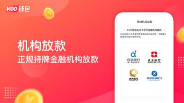 钱包加密怎么设置_2025年tp官方安卓版本下载指南，快速上手最佳的加密货币钱包！_钱包加密货币