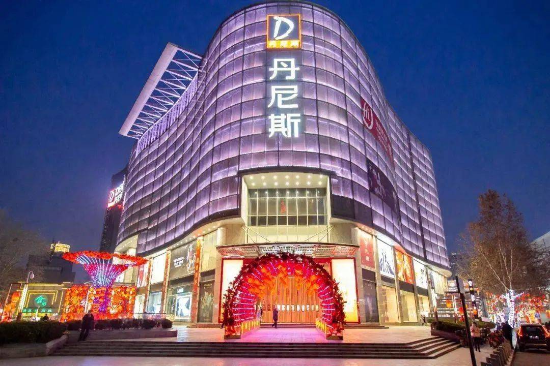 胖东来服务细节标准_以顾客为中心，推动胖东来的服务变革_胖东来服务创新举措