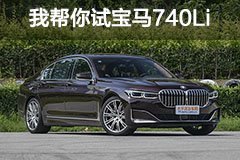 奔驰竞争对手是谁_奔驰的竞争品牌_奔驰与竞争对手的市场对比：哪个品牌更胜一筹？