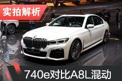 奔驰与竞争对手的市场对比：哪个品牌更胜一筹？_奔驰的竞争品牌_奔驰竞争对手是谁