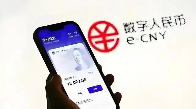 消费者对数字货币的接受度_数字货币使用中的消费者保护问题_数字货币保护法