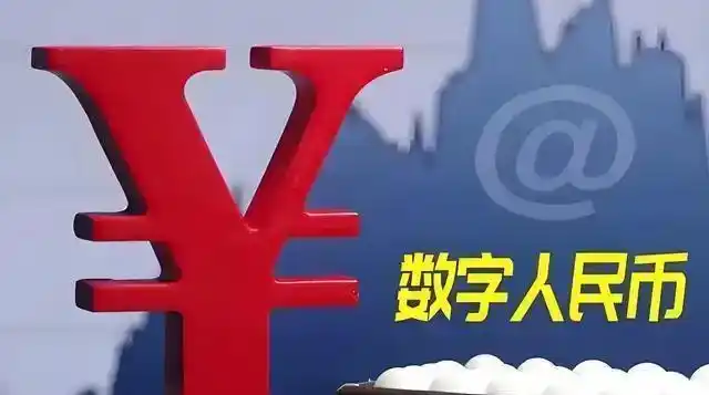 消费者对数字货币的接受度_数字货币保护法_数字货币使用中的消费者保护问题