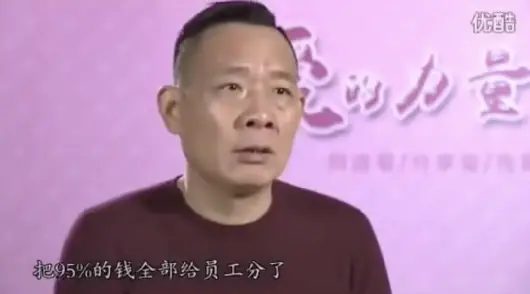 顾客的需求就是机会_商机客户的需求掌握_胖东来如何在顾客需求中发现商机？
