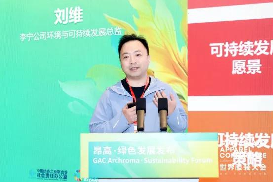 不断努力探索_持续探索创新_探索iQOO在可持续发展方面的努力