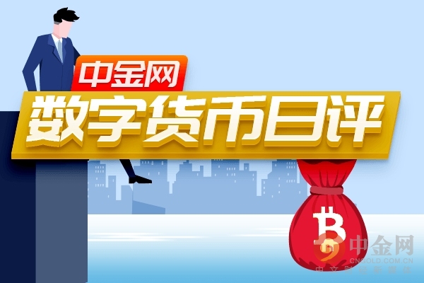 分析各个币种对比特币的相关性：数字货币的生态关系_比特币数字货币是什么_比特币数字模型