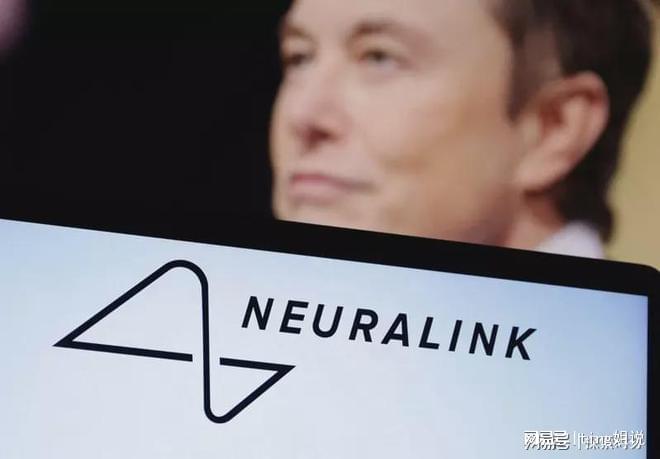 重大科技宣布：马斯克表示Neuralink计划在2025年为患者实施脑机设备植入_马斯克人脑植入芯片_马斯克的黑科技芯片植入大脑