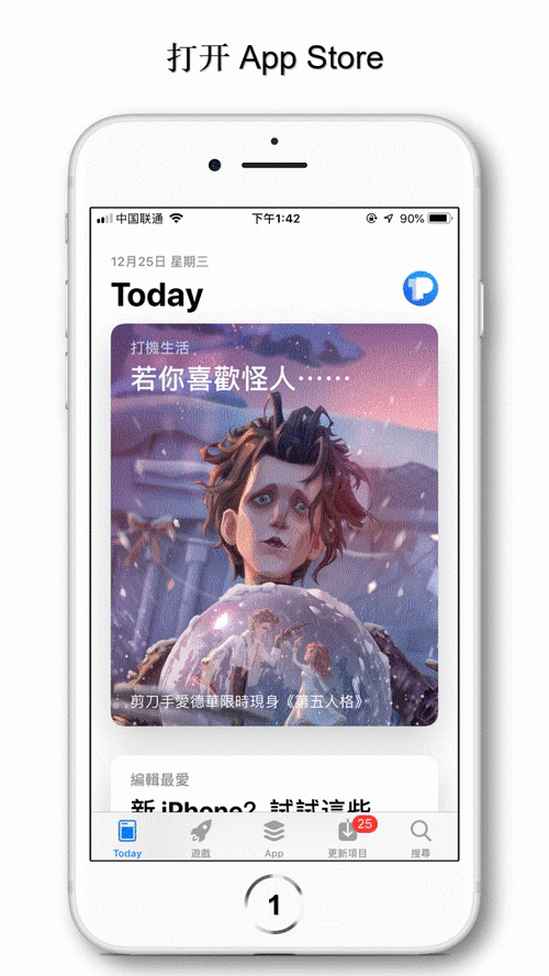 钱包app官网下载安装_钱包官方下载_如何在tokenpocket钱包官网下载app中获取最新的投资信息与动态？