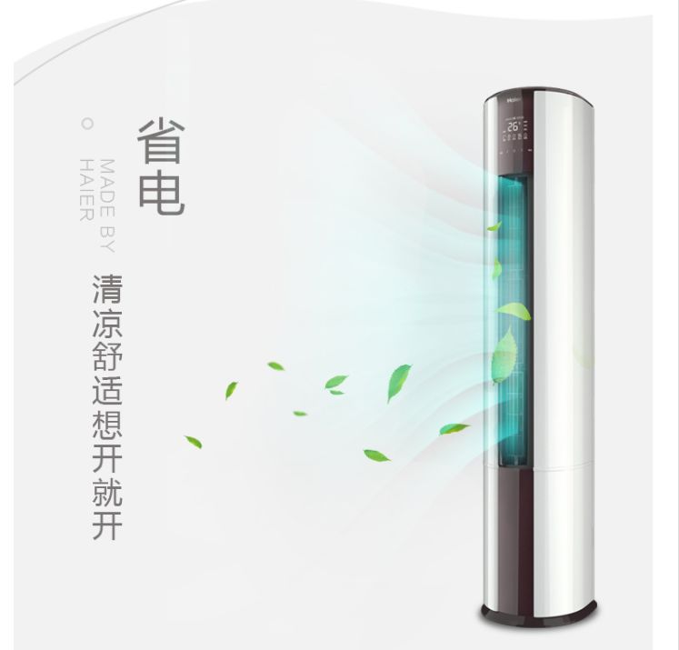 让科技融入家庭，智能产品改变生活_让科技融入家庭，智能产品改变生活_将科技融入生活
