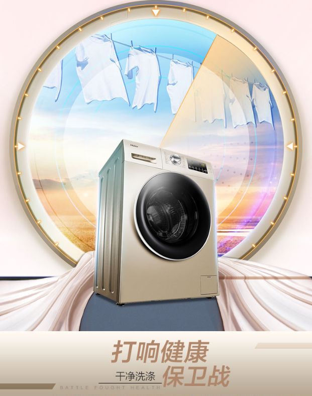 让科技融入家庭，智能产品改变生活_将科技融入生活_让科技融入家庭，智能产品改变生活