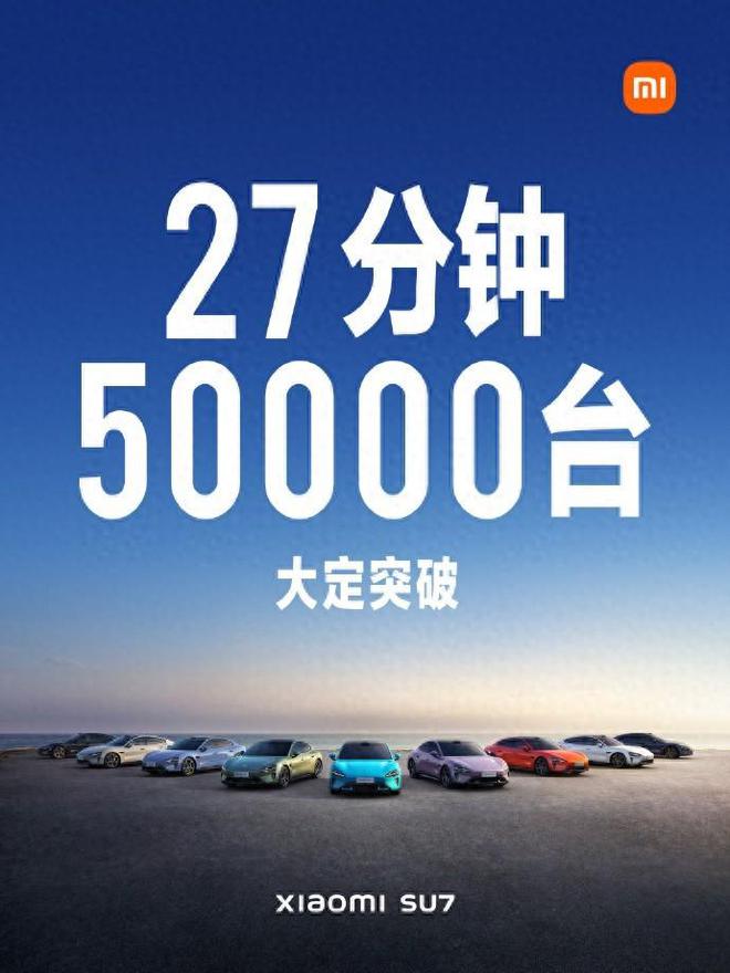 小米的续航很差吗_对比小米汽车与竞争对手的续航表现_小米汽车对标