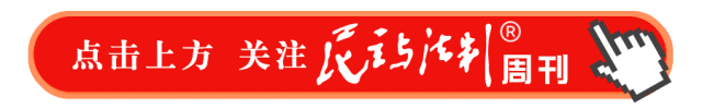 理解数字货币在社会变革中的作用：如何推动人权与公平公正_理解数字货币在社会变革中的作用：如何推动人权与公平公正_理解数字货币在社会变革中的作用：如何推动人权与公平公正