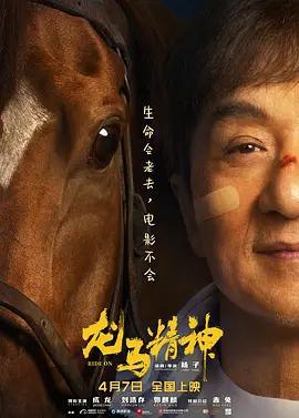 洪金宝武术指导的电影_洪金宝武术_洪金宝的武术与电影生涯回顾