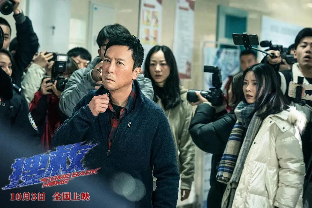甄子丹家庭_甄子丹情感经历_甄子丹的情感生活与家庭故事