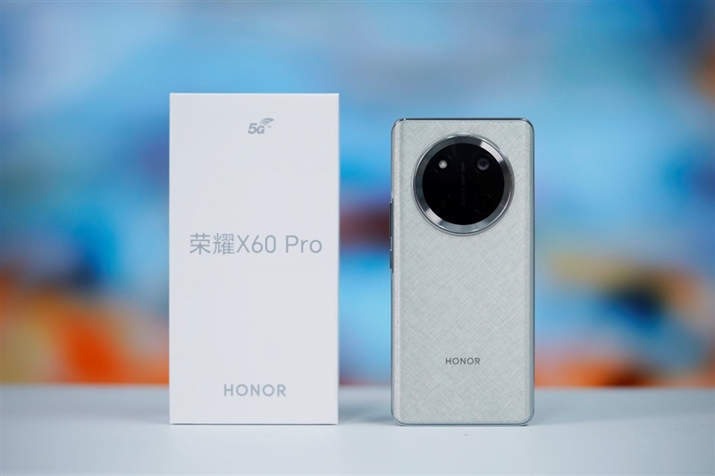 抗摔、长续航、卫星通信 荣耀X60 Pro全面评测：真正让你用得安心的耐用神机