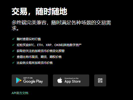 全球资产管理行业报告_资产管理中USDT的全球应用案例_全球资产管理系统