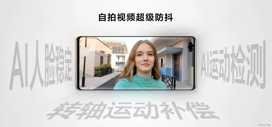 华为用户体验改进_华为手机的用户体验改进计划_华为手机的技术创新与用户体验提升