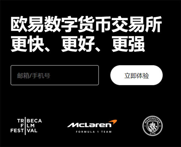 全球资产管理行业报告_资产管理中USDT的全球应用案例_全球资产管理系统