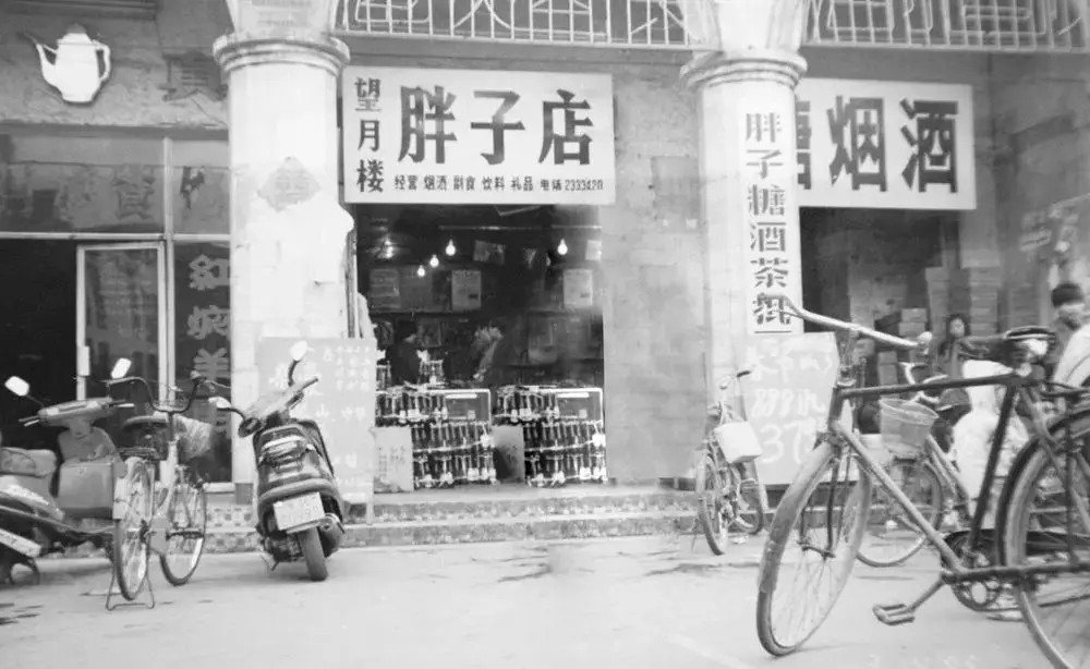 胖东来服务特色的理解_服务于顾客，胖东来如何做好行业标杆_胖东来服务创新举措