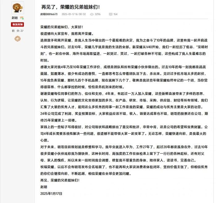 小米手机的挑战与机遇：市场回顾_小米手机市场机会分析_小米手机市场竞争策略研究