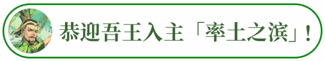 马超和马忠是什么关系_马超的忠心与褒奖_马超效忠谁