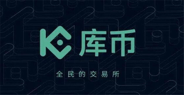如何免费交易加密货币？_加密货币交易合法吗_加密货币交易时间