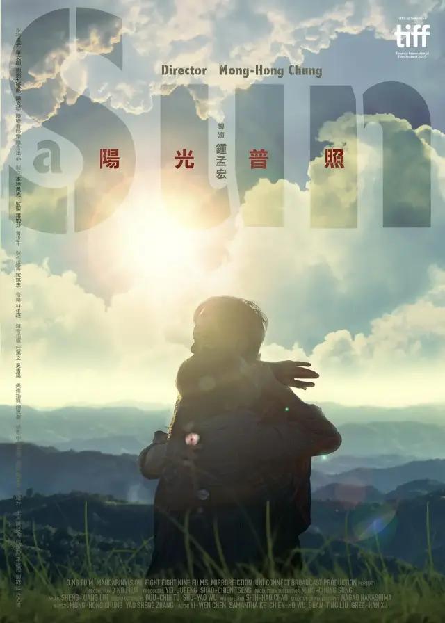 银幕上的情感与故事：2023年十大佳作_银幕上的情感与故事：2023年十大佳作_银幕上的情感与故事：2023年十大佳作