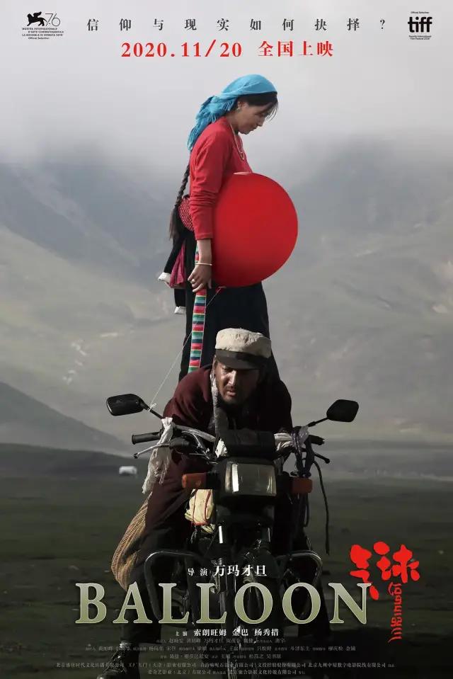 银幕上的情感与故事：2023年十大佳作_银幕上的情感与故事：2023年十大佳作_银幕上的情感与故事：2023年十大佳作