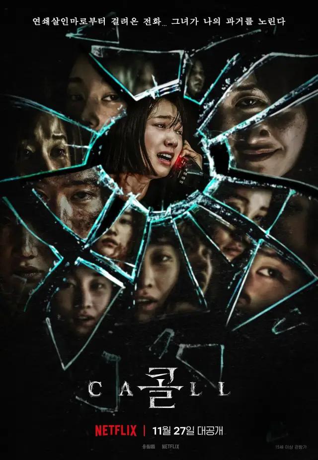 银幕上的情感与故事：2023年十大佳作_银幕上的情感与故事：2023年十大佳作_银幕上的情感与故事：2023年十大佳作