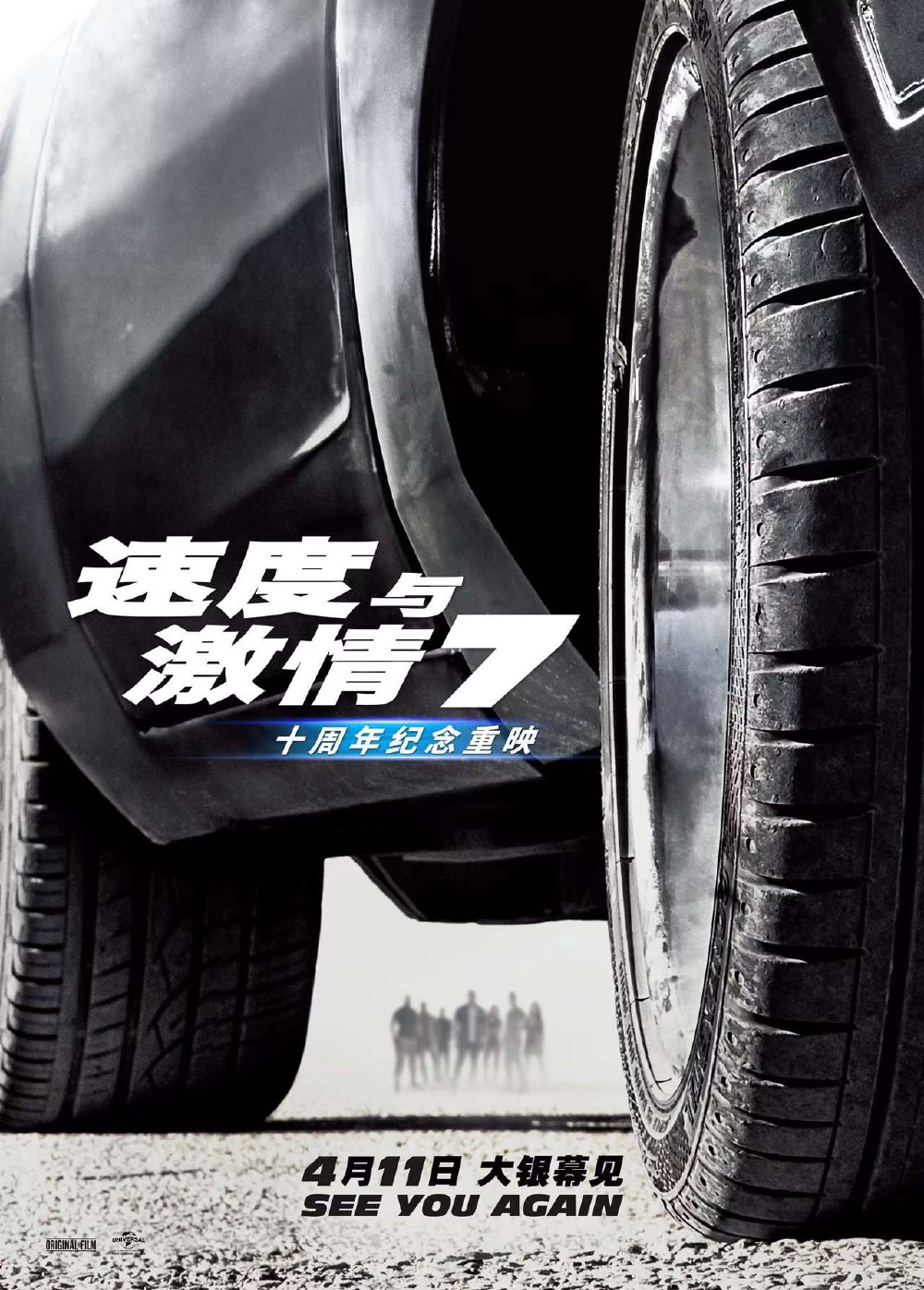 银幕上的情感与故事：2023年十大佳作_银幕上的情感与故事：2023年十大佳作_银幕上的情感与故事：2023年十大佳作