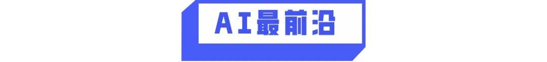 蔚来小米占股_小米收购蔚来：王化谈到如何利用智能科技推动产业升级_小米收购蔚来
