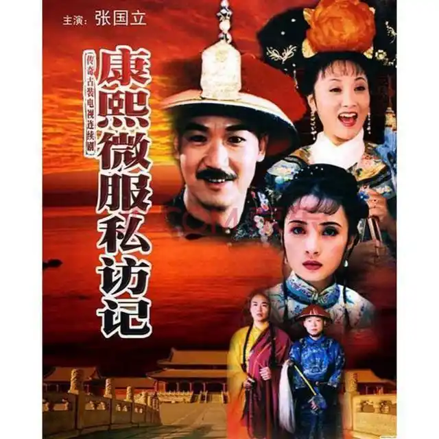 播放吴樾主演的电视剧_吴樾的经典电视剧角色回顾_吴樾的电视剧电影