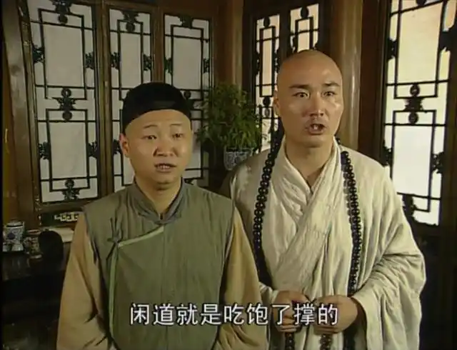 播放吴樾主演的电视剧_吴樾的电视剧电影_吴樾的经典电视剧角色回顾