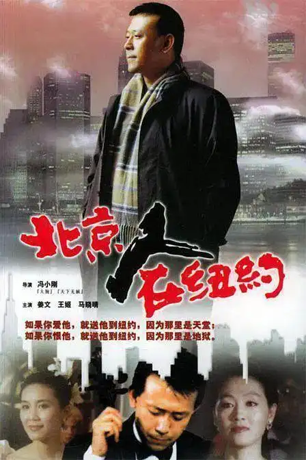 吴樾的经典电视剧角色回顾_播放吴樾主演的电视剧_吴樾的电视剧电影