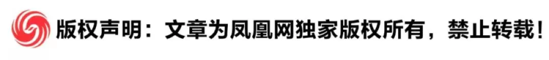纽约时报刊文：特朗普贪得无厌|深度