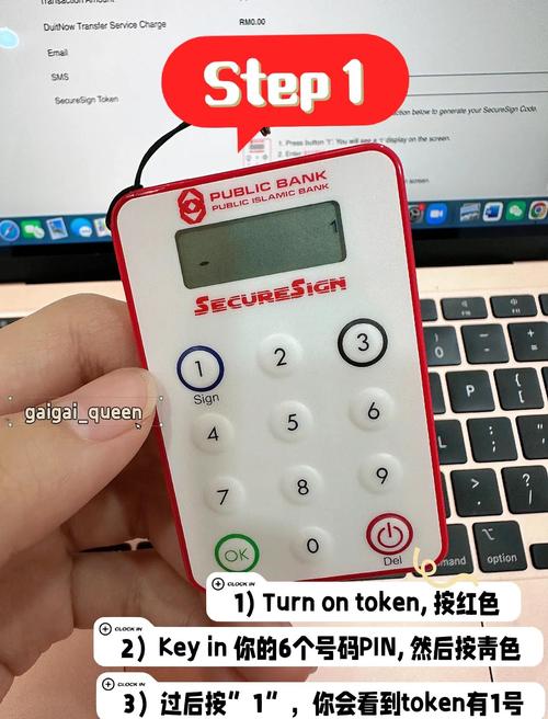 如何通过tokenpocket官网下载获取交易提醒，及时把握市场机会？_及时会app怎么使用_及时会app是干嘛的