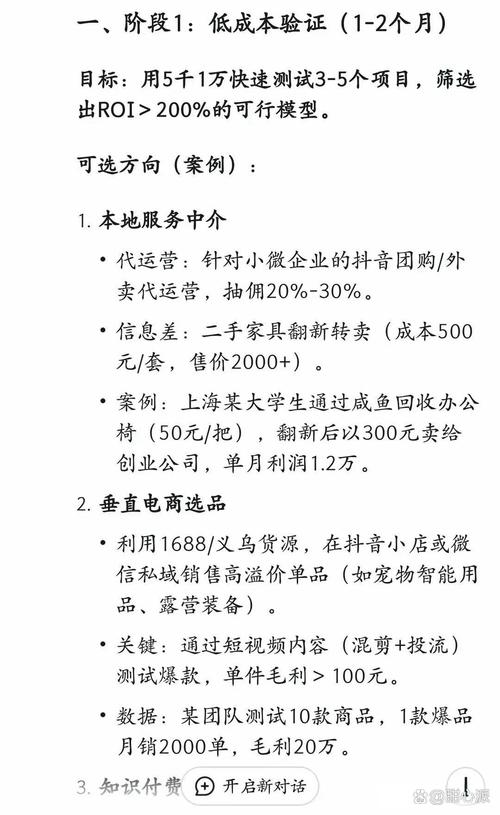钱包是正规网贷吗_如何在TP钱包官网（tpwallet.io）中通过社交网络获得有价值的投资建议？_钱包app正规吗