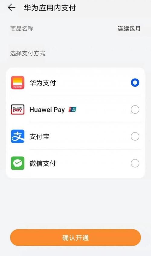钱包隐私怎么设置_钱包安全_安全至关重要：tp钱包最新版本中保障用户隐私的措施
