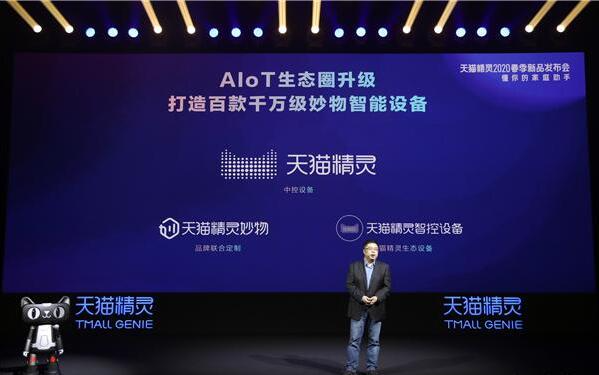 小米打造智能家庭_小米打造智能家居_家庭智能系统的选择：探索小米全屋解决方案