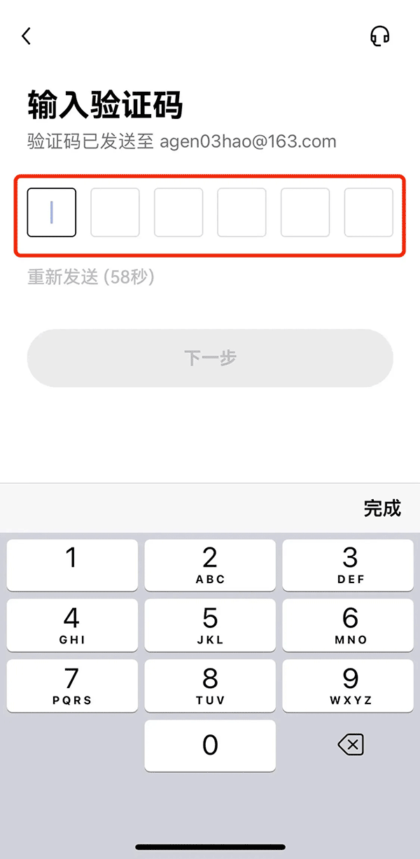 电机常见故障及处理_OKX交易所APP官网常见故障处理 | 解决常见问题的方案_富士电梯常见故障及其处理