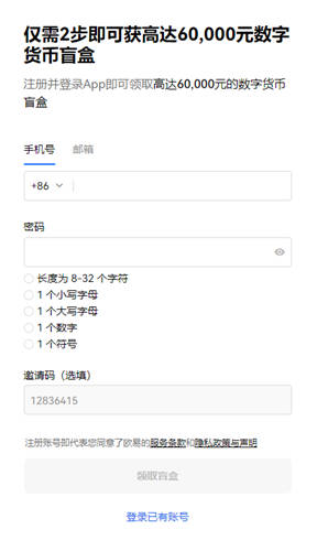电机常见故障及处理_OKX交易所APP官网常见故障处理 | 解决常见问题的方案_富士电梯常见故障及其处理
