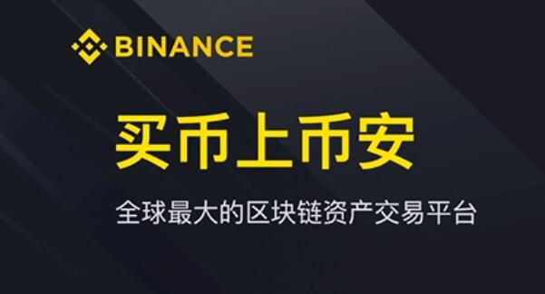 稳定币如何解决价格波动问题_波动币稳定解决价格问题的方法_波动币是什么
