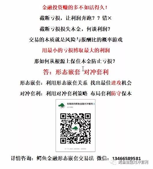 对话胡润_胡润的成功秘诀：观察与思考_胡润如何搜集数据