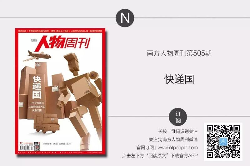 道德在商业中的作用_王卫的社会责任与商业道德_道德商业行为