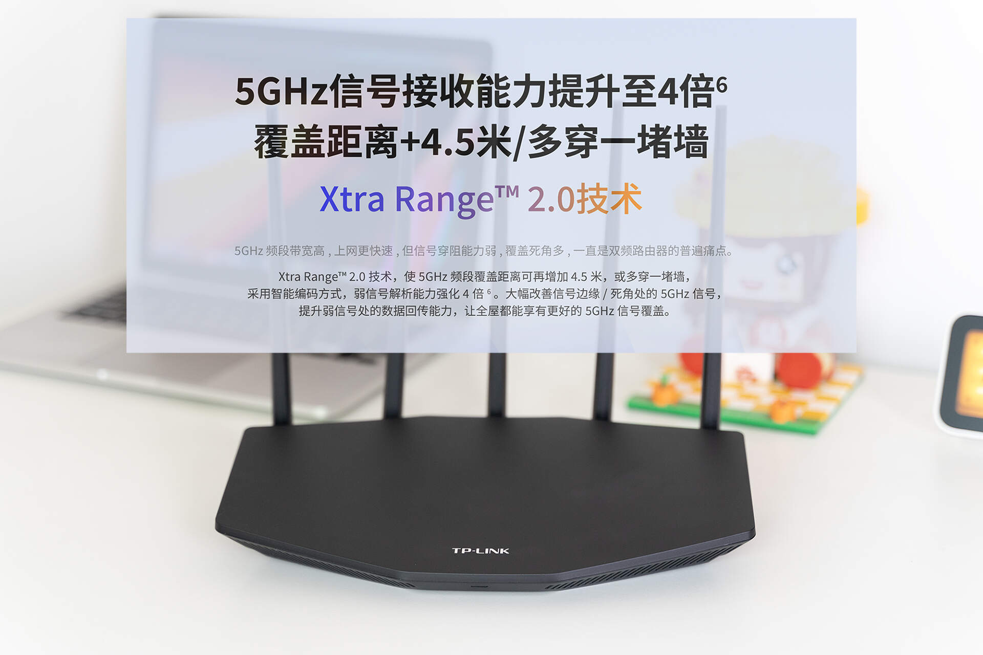 无线调配器或访问点有问题_TP-LINK APP中无线设备连接时的调节方式_无线调试是什么意思