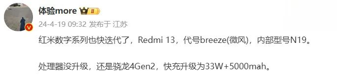 关于用户界面设计的探讨研究_用户界面设计师_Pura系列的用户界面设计探索