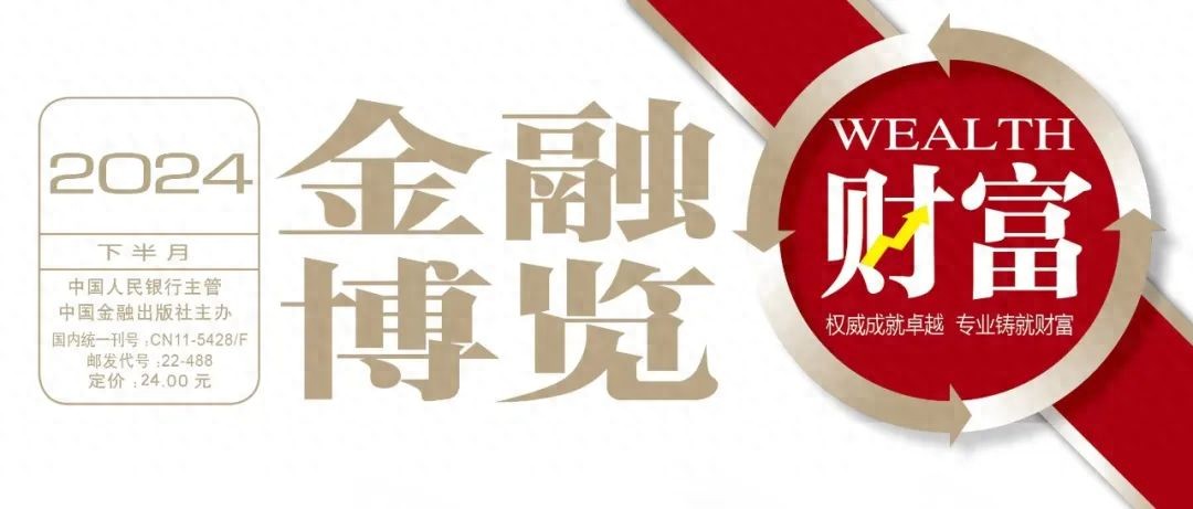 共享中心数字化转型_共享数字经济发展机遇_分析数字货币在共享经济中的应用：促进资源共享与利用的优化